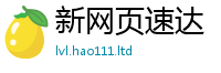 2025新奥天天开好彩新奥彩免费版如7777788888管家婆王中王佛祖天书